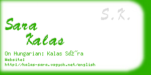 sara kalas business card